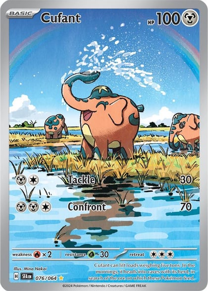 Cufant - 076/064, SV: Shrouded Fable 076/064