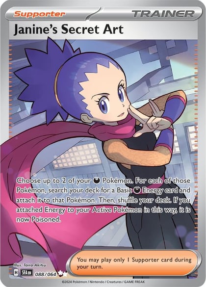 Janine's Secret Art - 088/064, SV: Shrouded Fable 088/064