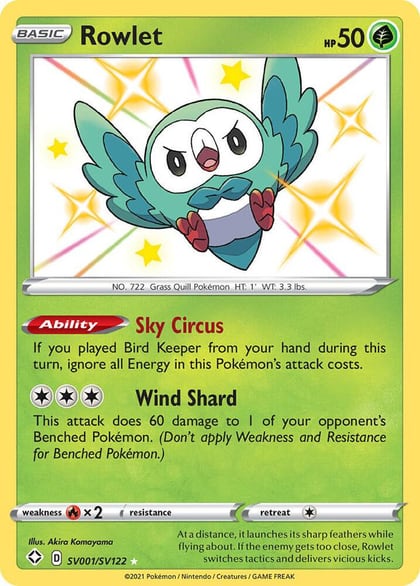 Rowlet, Shining Fates: Shiny Vault SV001/SV122