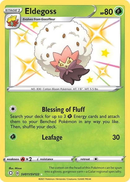 Eldegoss, Shining Fates: Shiny Vault SV011/SV122