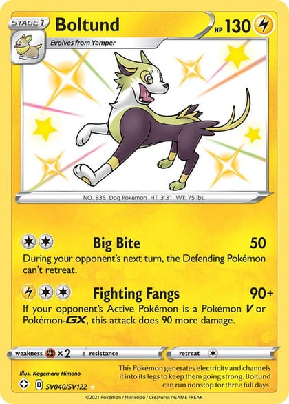 Boltund, Shining Fates: Shiny Vault SV040/SV122