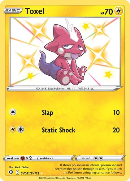 Toxel, Shining Fates: Shiny Vault SV041/SV122