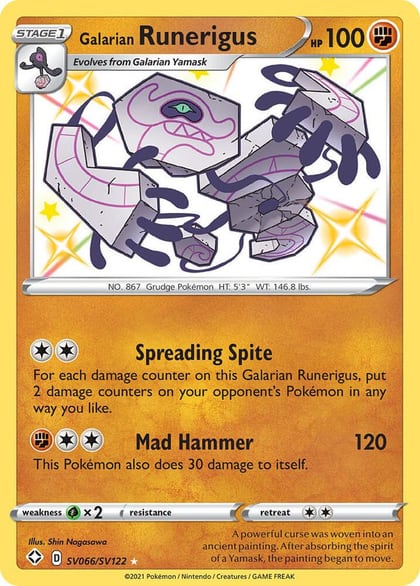 Galarian Runerigus, Shining Fates: Shiny Vault SV066/SV122