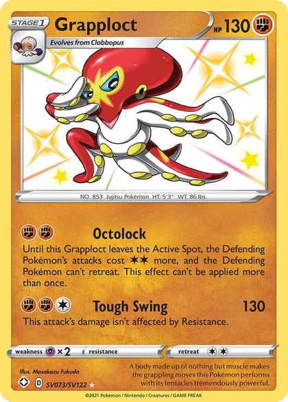 Grapploct, Shining Fates: Shiny Vault SV073/SV122