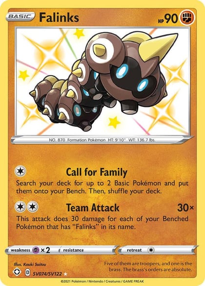 Falinks, Shining Fates: Shiny Vault SV074/SV122