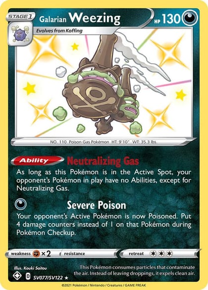 Galarian Weezing, Shining Fates: Shiny Vault SV077/SV122