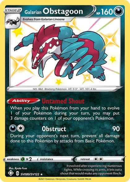 Galarian Obstagoon, Shining Fates: Shiny Vault SV080/SV122