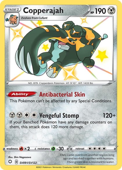 Copperajah, Shining Fates: Shiny Vault SV091/SV122