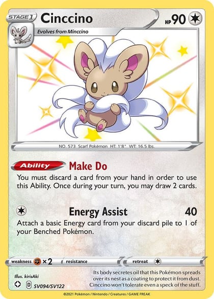 Cinccino, Shining Fates: Shiny Vault SV094/SV122