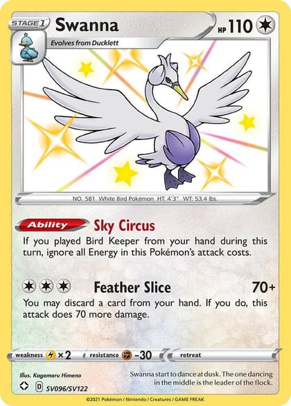 Swanna, Shining Fates: Shiny Vault SV096/SV122