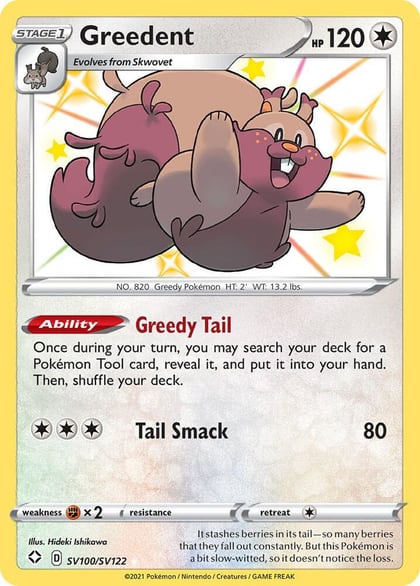 Greedent, Shining Fates: Shiny Vault SV100/SV122