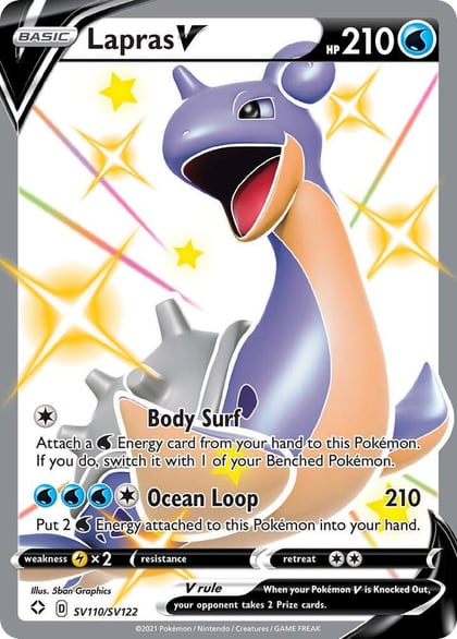 Lapras V, Shining Fates: Shiny Vault SV110/SV122