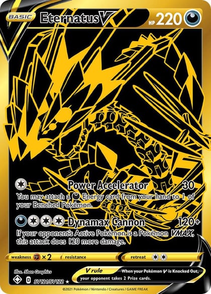 Eternatus V, Shining Fates: Shiny Vault SV121/SV122