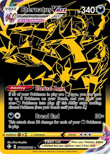 Eternatus VMAX, Shining Fates: Shiny Vault SV122/SV122