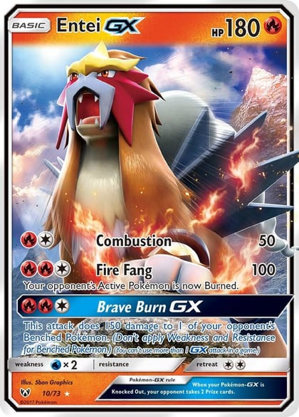 Entei GX, Shining Legends 10/73