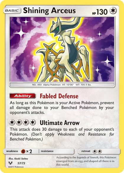 Shining Arceus, Shining Legends 57/73