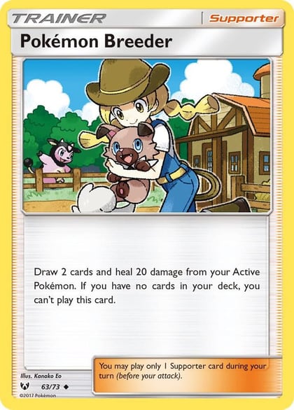 Pokemon Breeder, Shining Legends 63/73