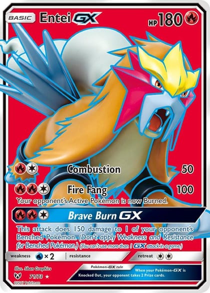 Entei GX (Full Art), Shining Legends 71/73