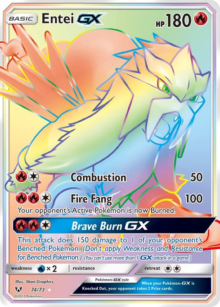 Entei GX (Secret), Shining Legends 74/73
