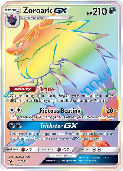 Zoroark GX (Secret), Shining Legends 77/73