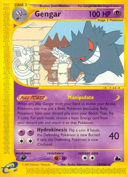 Gengar (10), Skyridge 010/144