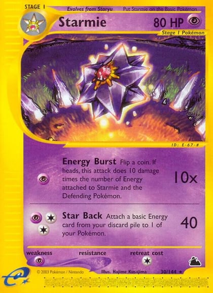 Starmie (30), Skyridge 030/144