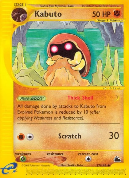 Kabuto, Skyridge 037/144