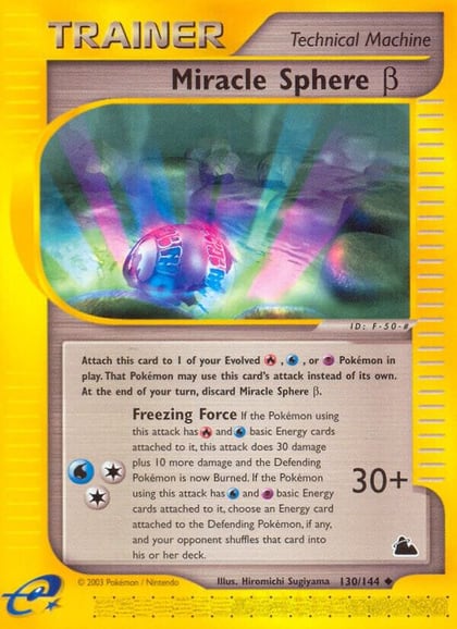 Miracle Sphere Beta, Skyridge 130/144