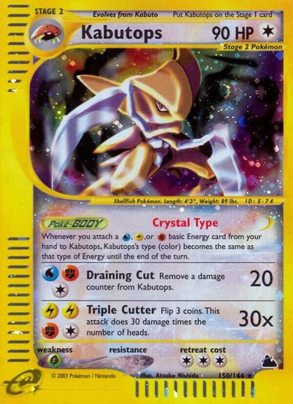 Kabutops (150), Skyridge 150/144