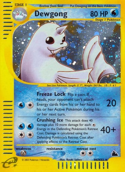 Dewgong (H6), Skyridge H06/H32