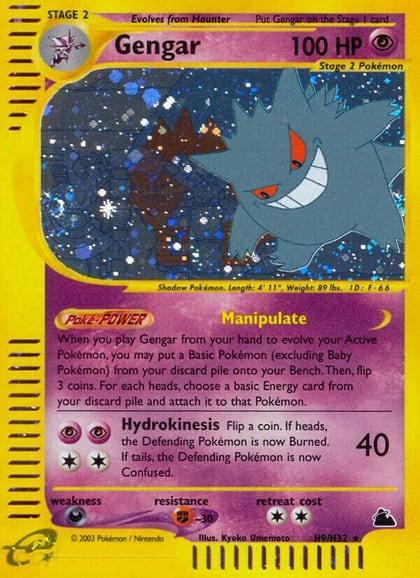 Gengar (H9), Skyridge H09/H32