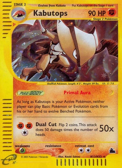 Kabutops (H13), Skyridge H13/H32