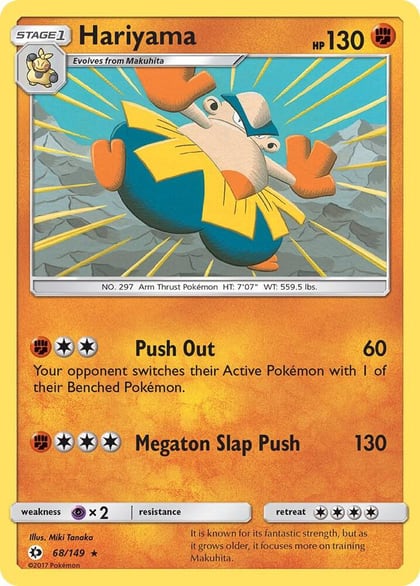 Hariyama, SM Base Set 68/149