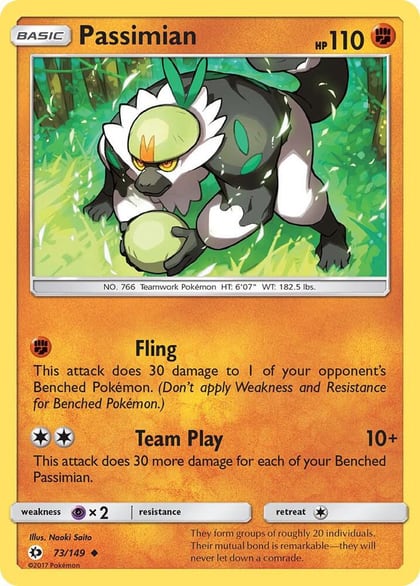 Passimian, SM Base Set 73/149
