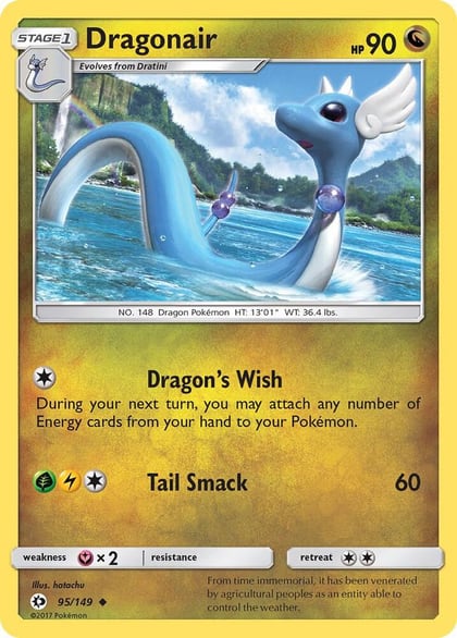Dragonair, SM Base Set 95/149