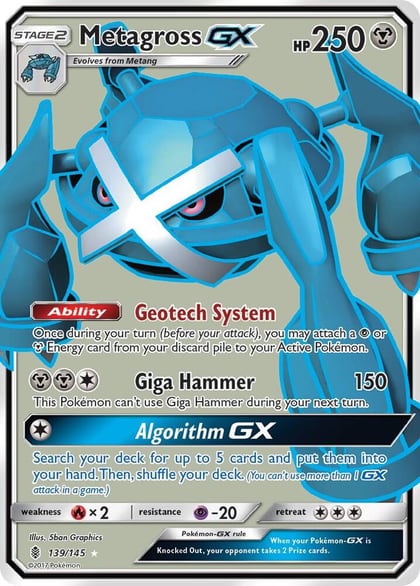 Metagross GX (Full Art), SM - Guardians Rising 139/145