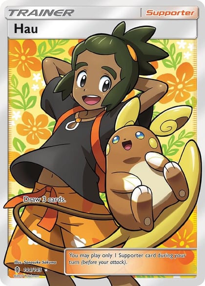 Hau (Full Art), SM - Guardians Rising 144/145