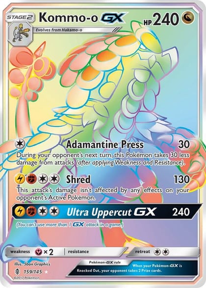 Kommo-o GX (Secret), SM - Guardians Rising 159/145