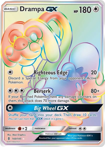 Drampa GX (Secret), SM - Guardians Rising 160/145