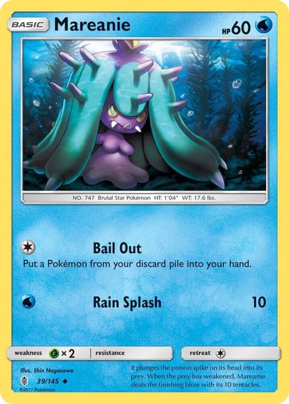 Mareanie, SM - Guardians Rising 39/145