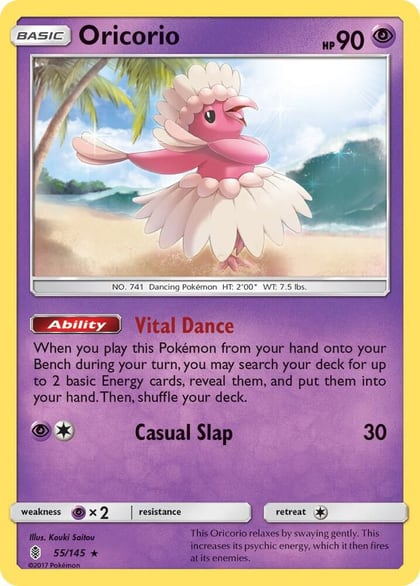 Oricorio (55), SM - Guardians Rising 55/145