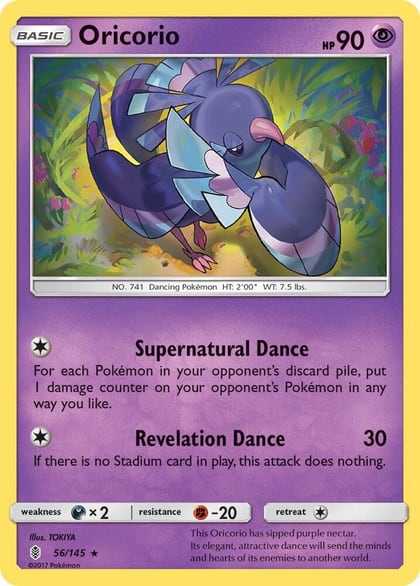 Oricorio (56), SM - Guardians Rising 56/145