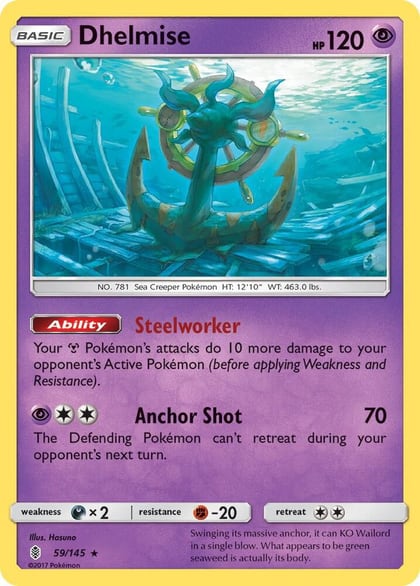 Dhelmise, SM - Guardians Rising 59/145