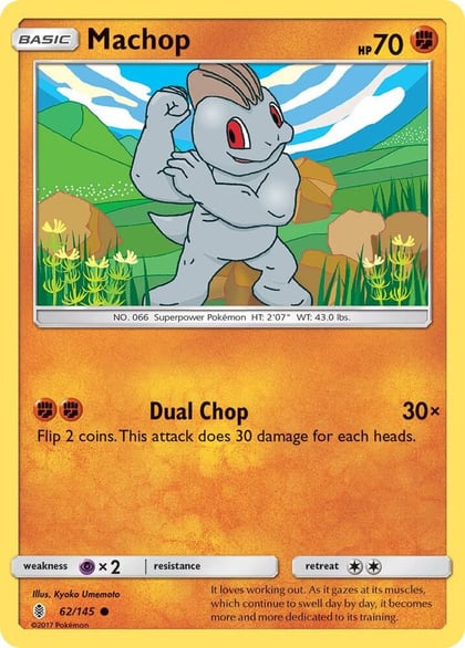 Machop (62), SM - Guardians Rising 62/145