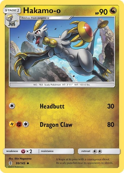 Hakamo-o, SM - Guardians Rising 99/145