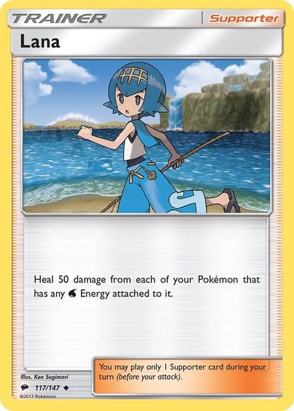 Lana, SM - Burning Shadows 117/147