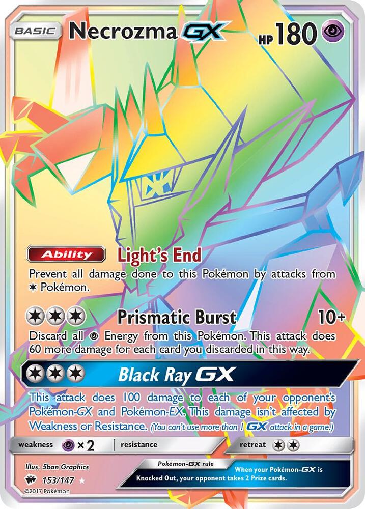 Necrozma GX (Secret), SM - Burning Shadows 153/147