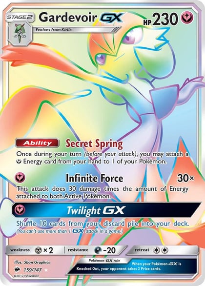 Gardevoir GX (Secret), SM - Burning Shadows 159/147