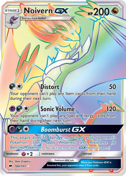 Noivern GX (Secret), SM - Burning Shadows 160/147
