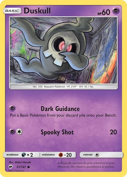 Duskull, SM - Burning Shadows 51/147